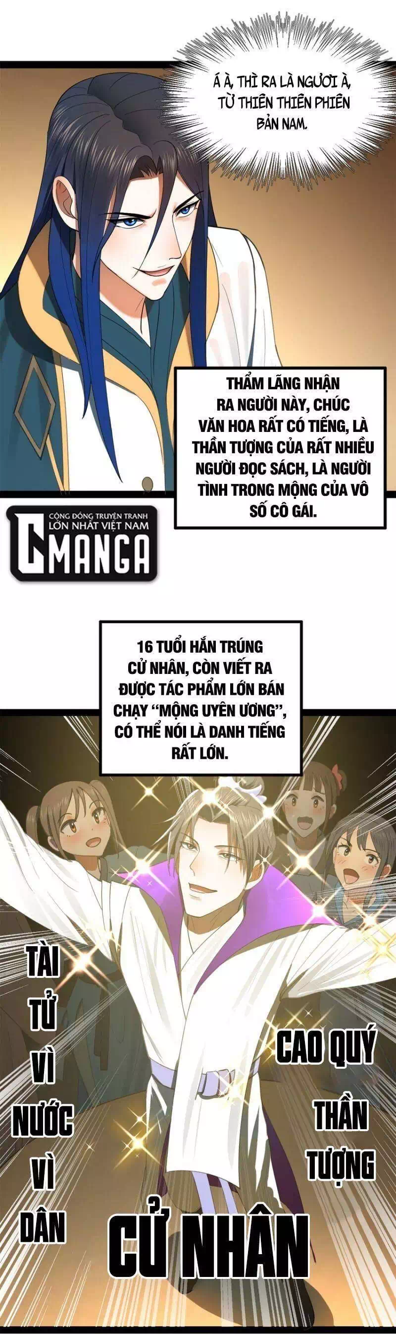 Chapter 36 - Image 54