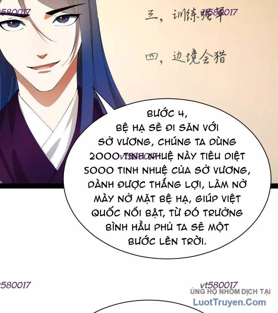 Chapter 363 - Image 81