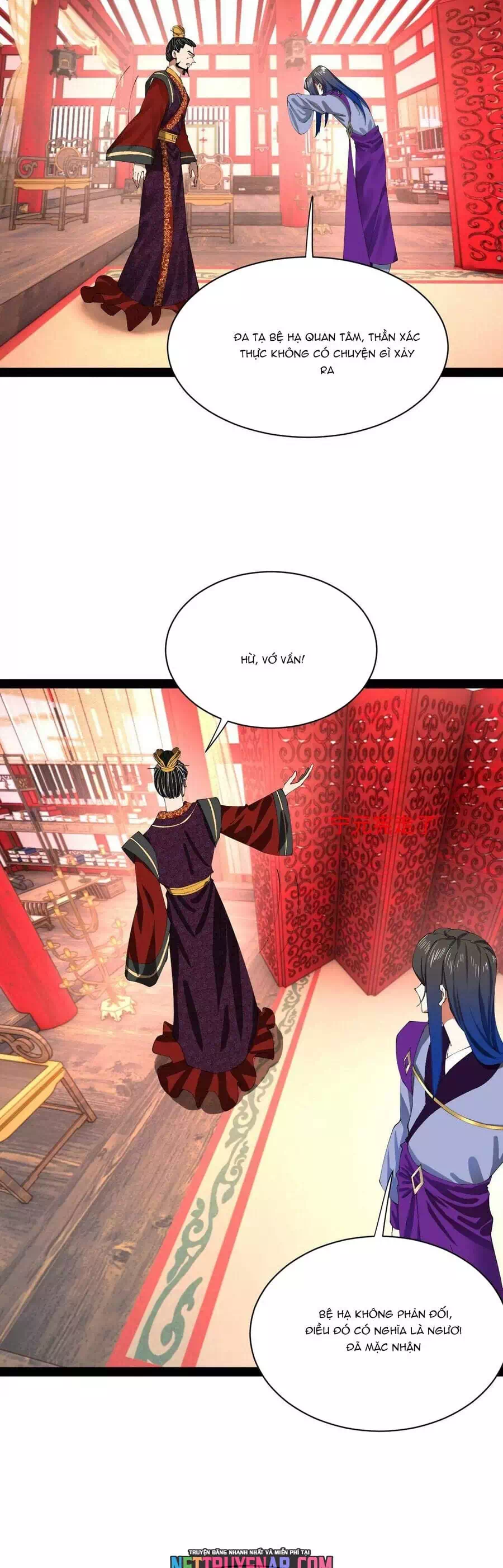 Chapter 366 - Image 2