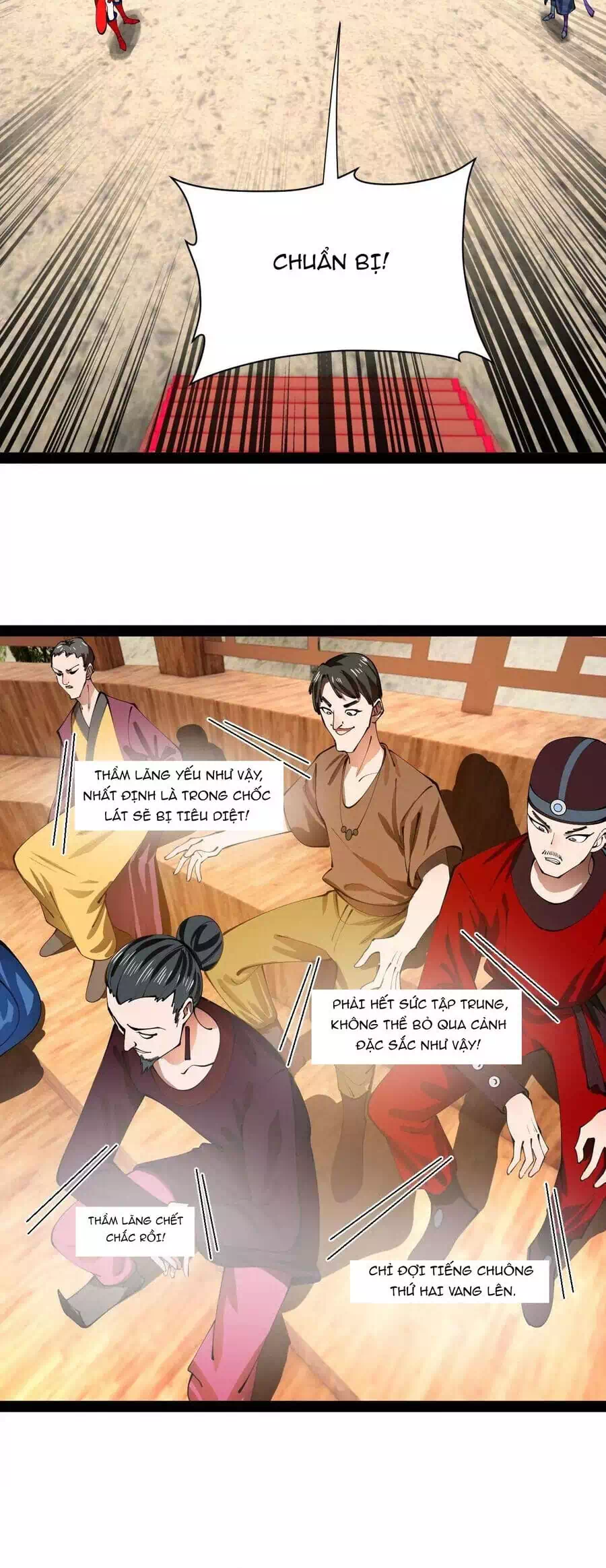Chapter 367 - Image 23
