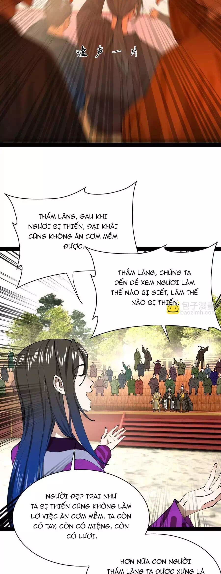 Chapter 367 - Image 5