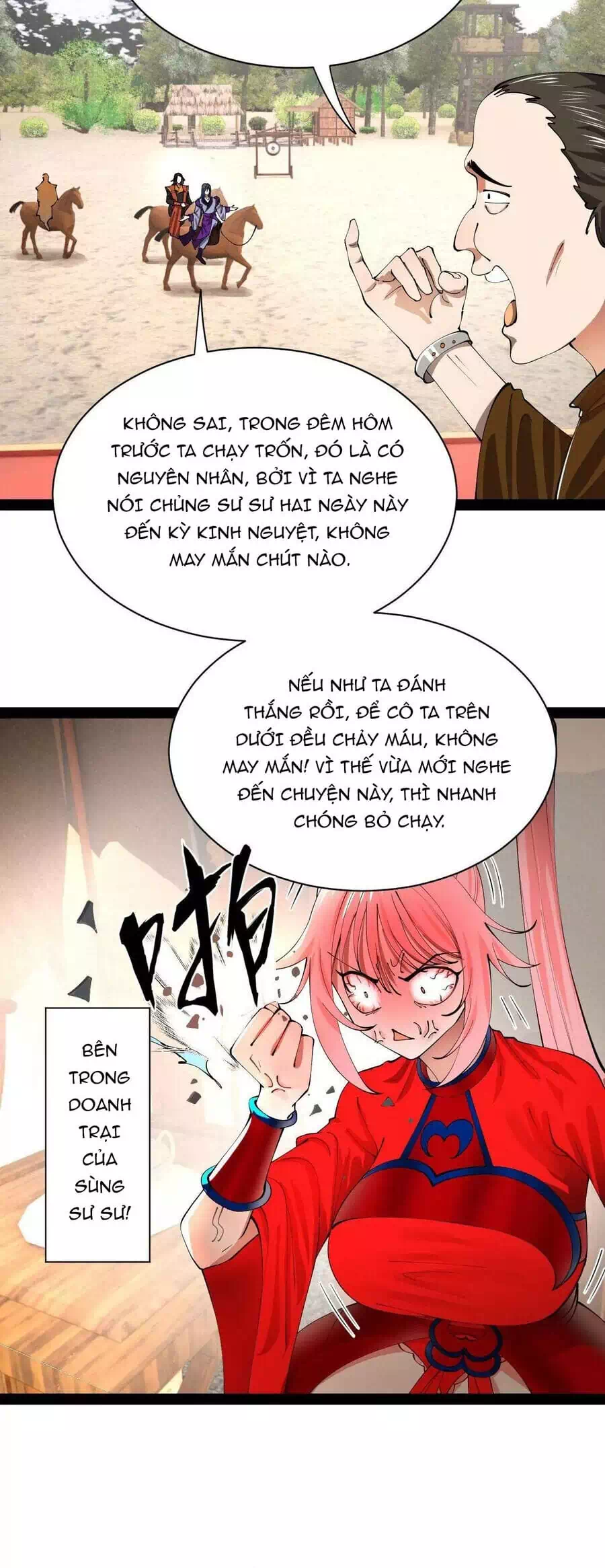 Chapter 367 - Image 7