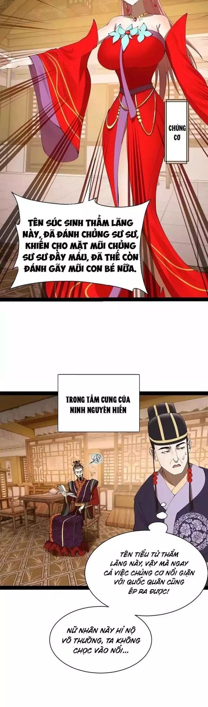 Chapter 368 - Image 16