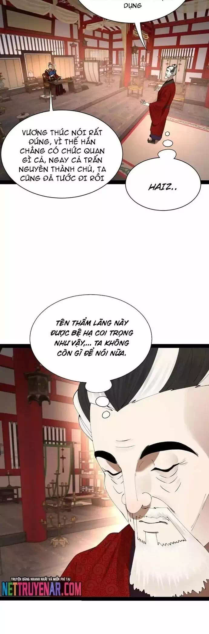 Chapter 368 - Image 24