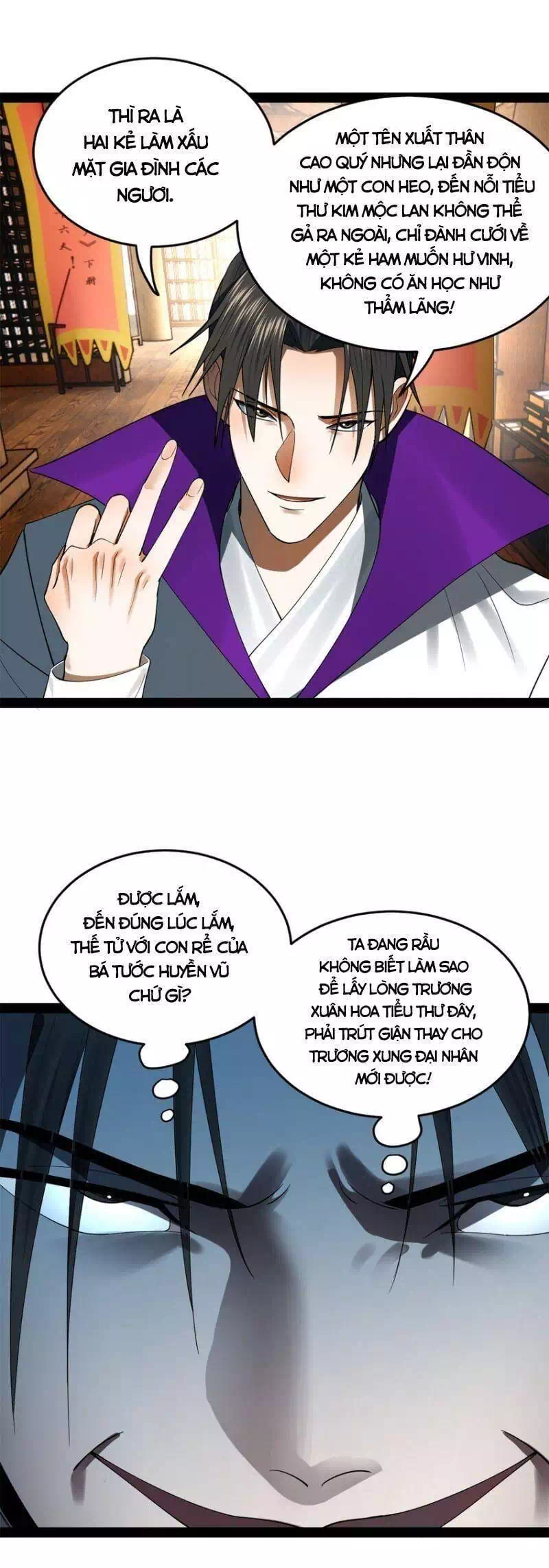 Chapter 37 - Image 2