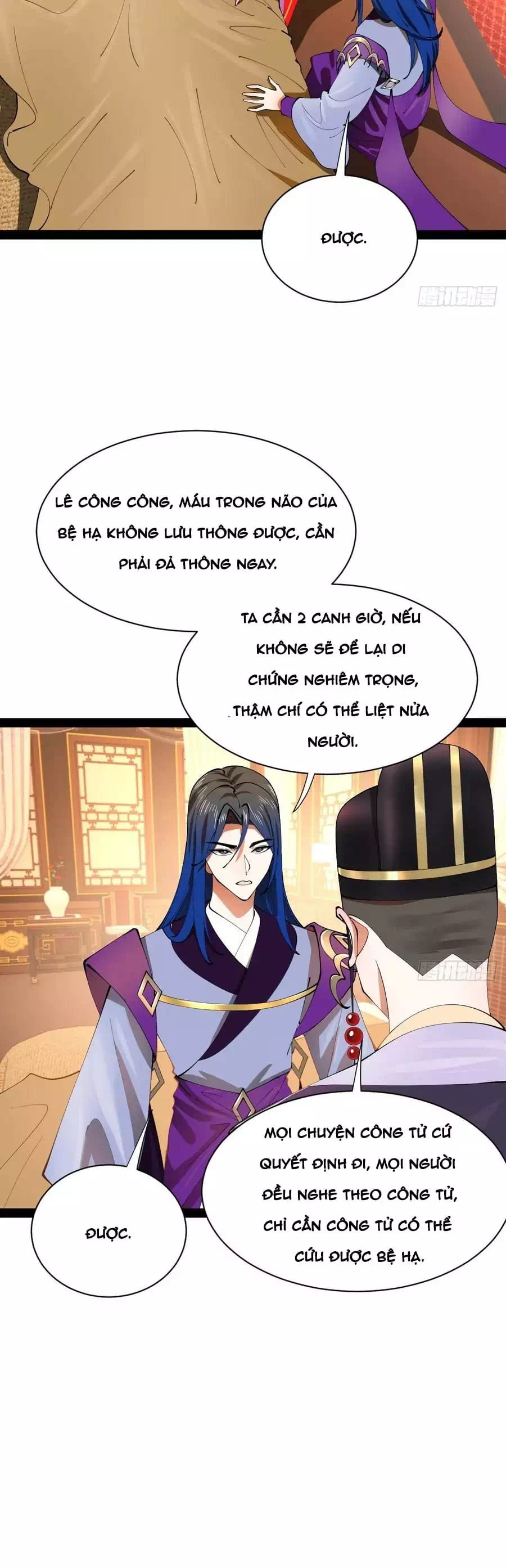 Chapter 371 - Image 14