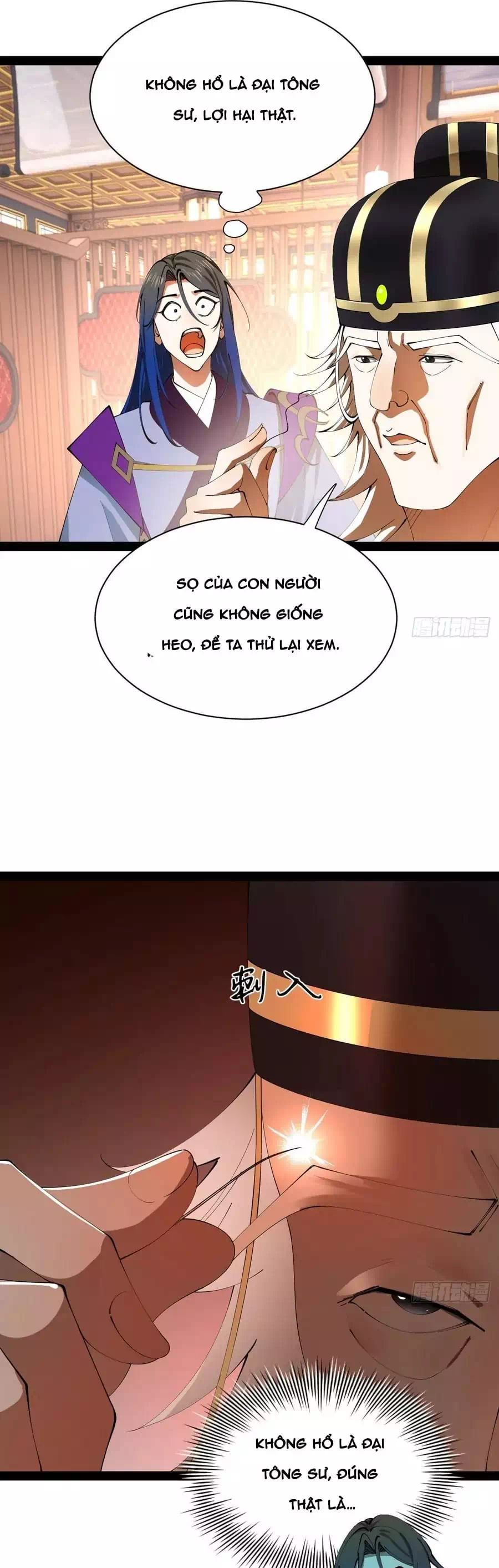 Chapter 371 - Image 22