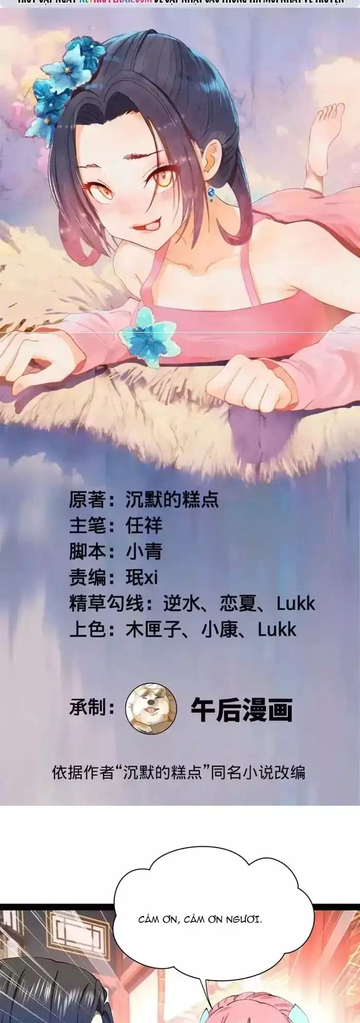 Chapter 372 - Image 1