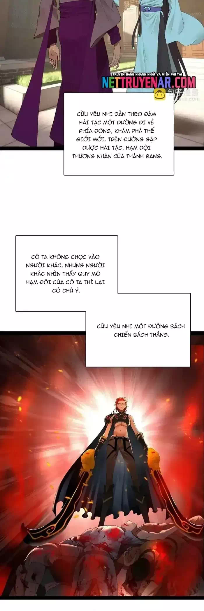 Chapter 372 - Image 26