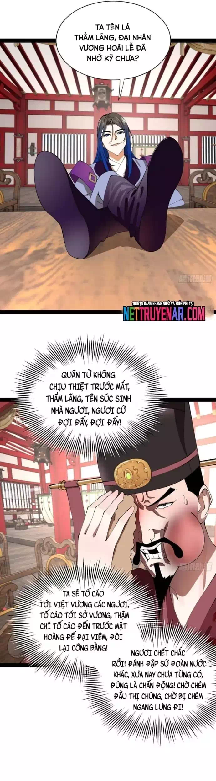 Chapter 373 - Image 24