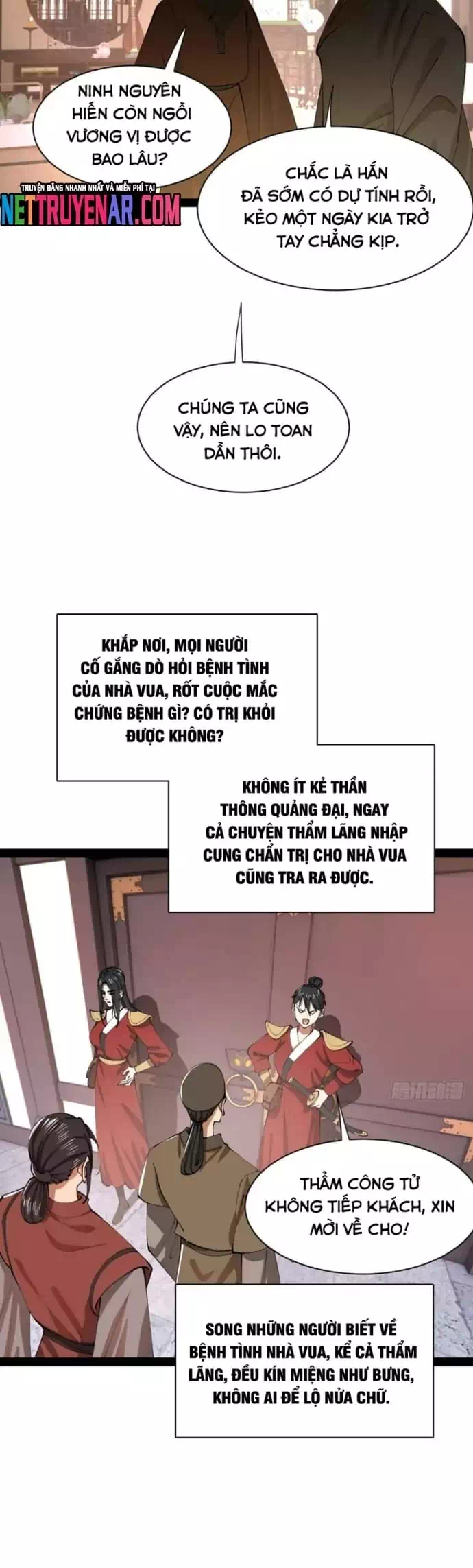 Chapter 373 - Image 4