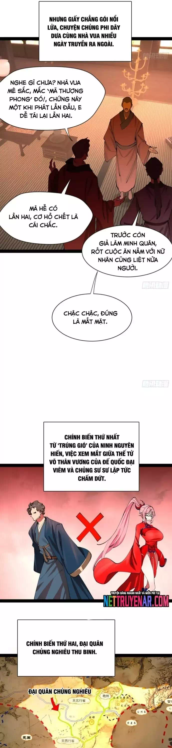 Chapter 373 - Image 5
