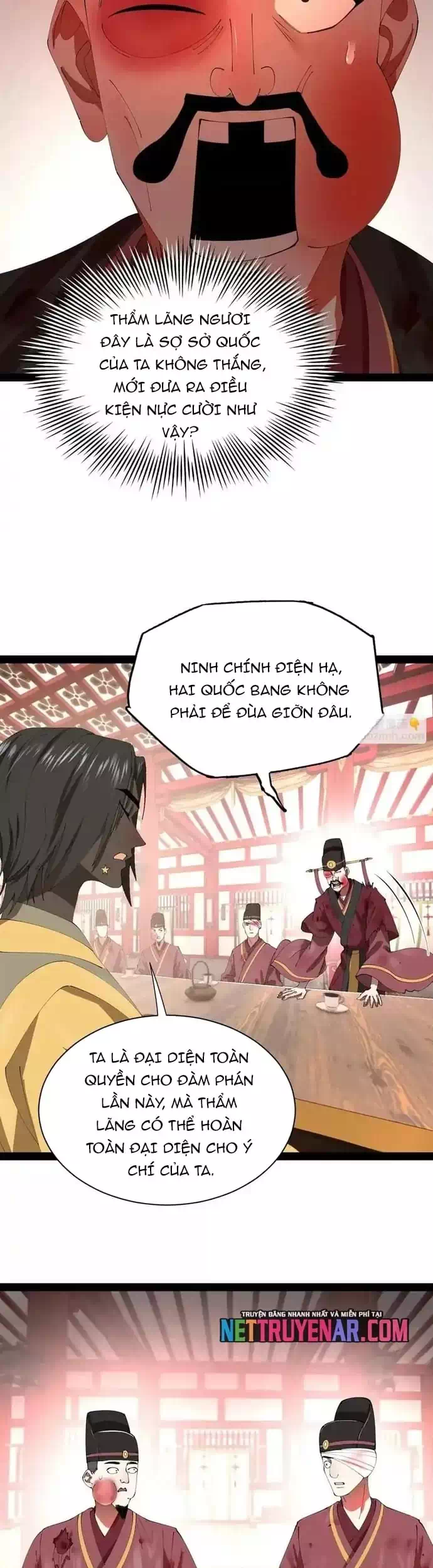 Chapter 374 - Image 2
