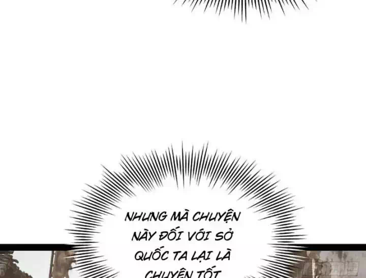 Chapter 378 - Image 82
