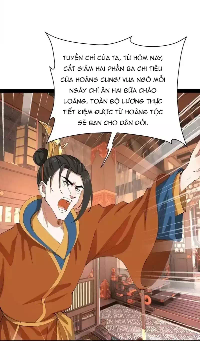 Chapter 379 - Image 17