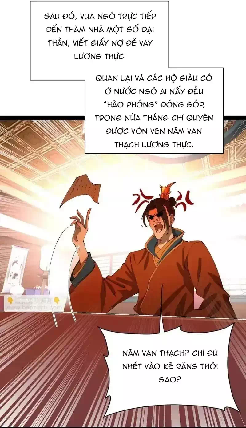 Chapter 379 - Image 19