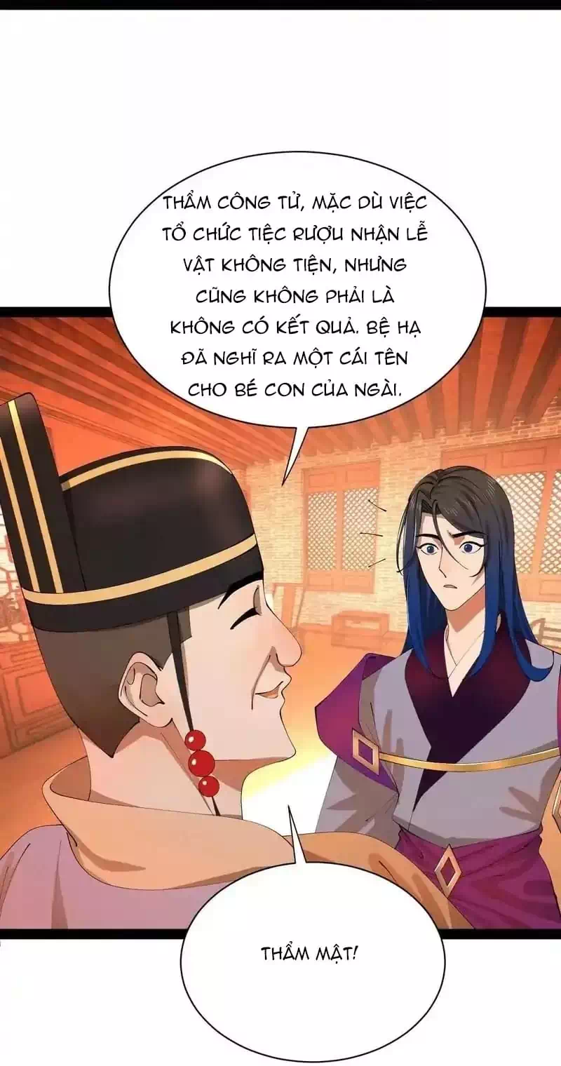 Chapter 379 - Image 33