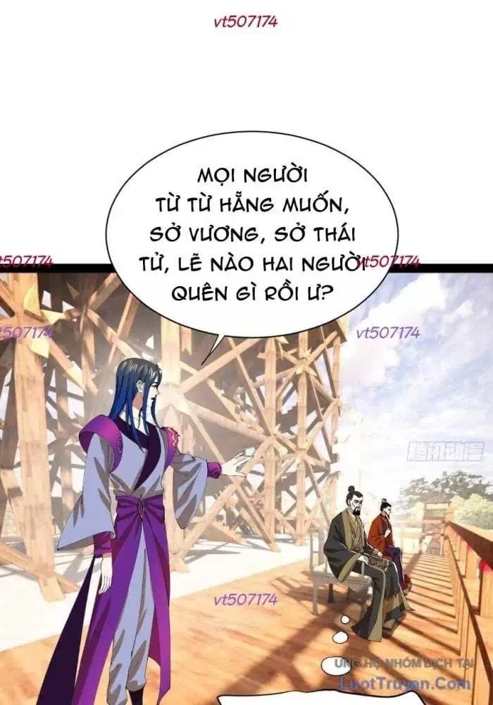 Chapter 382 - Image 23