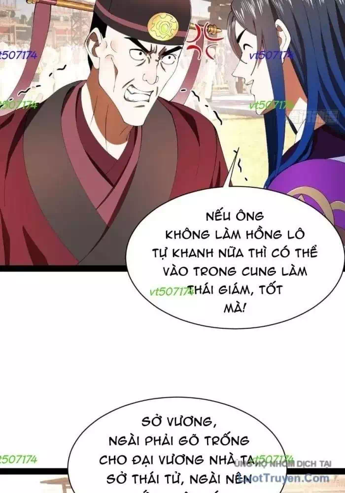 Chapter 382 - Image 29