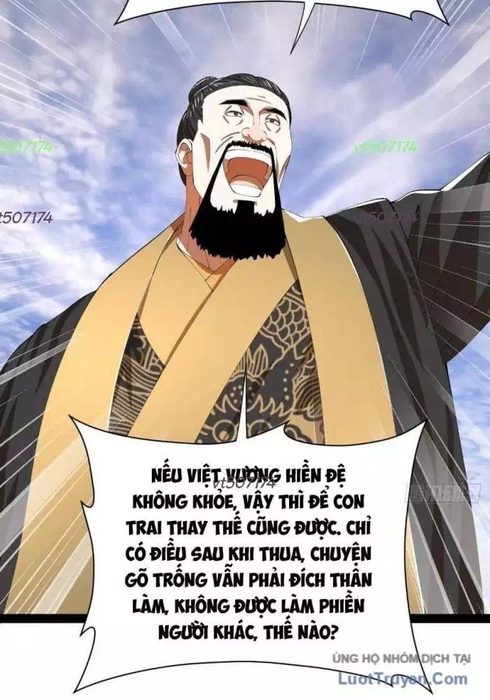 Chapter 382 - Image 4