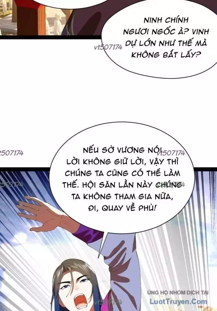 Chapter 382 - Image 36
