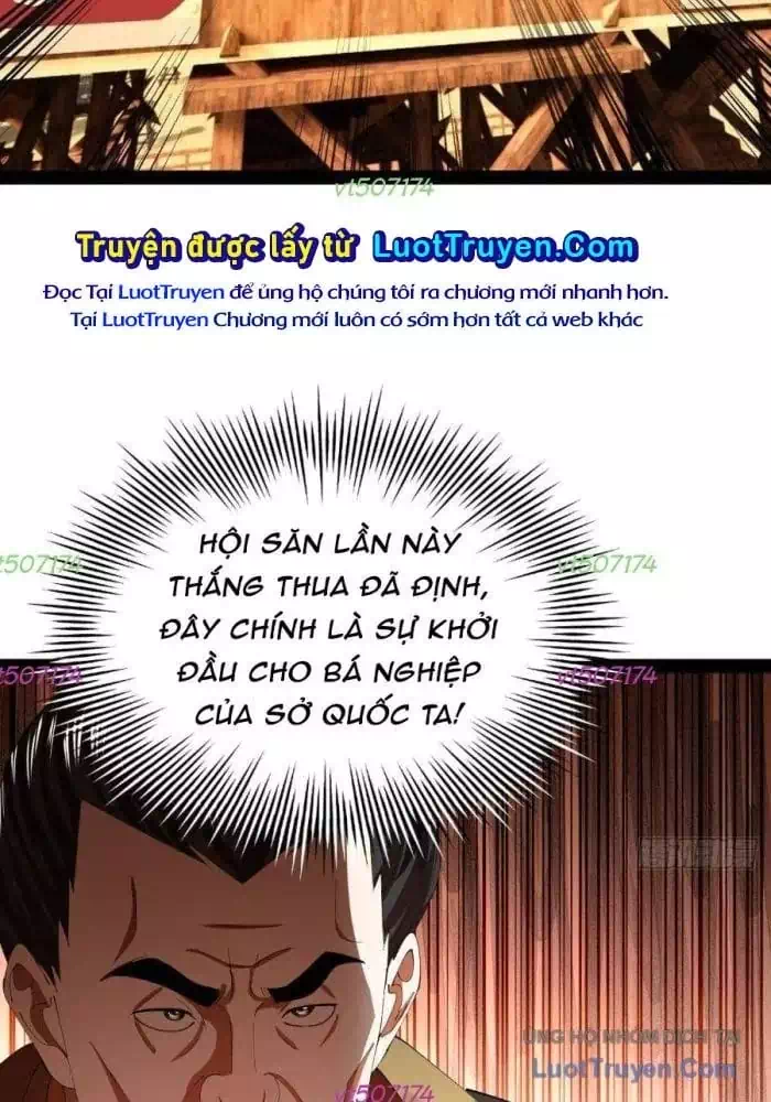 Chapter 382 - Image 54