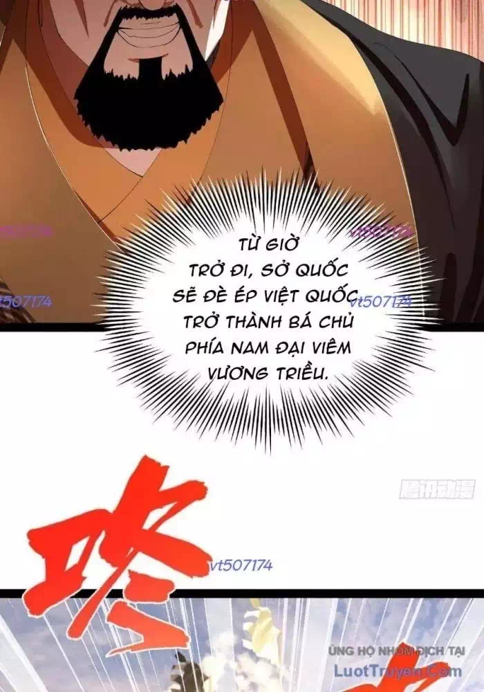 Chapter 382 - Image 55