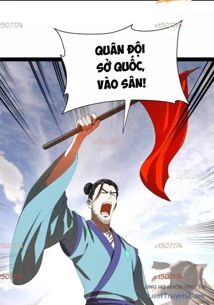 Chapter 382 - Image 57