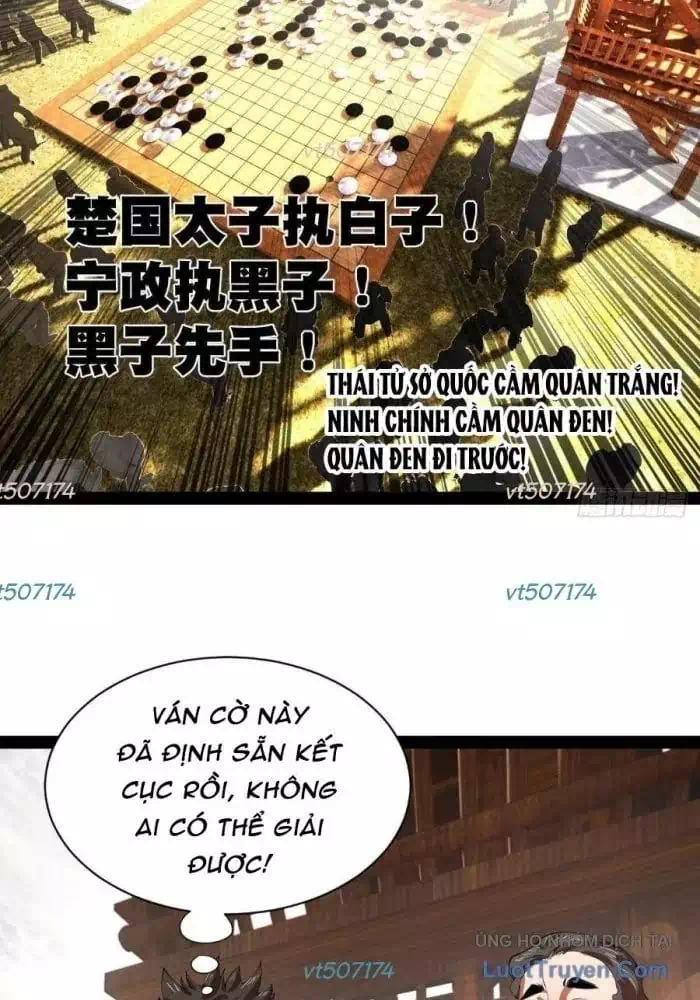 Chapter 382 - Image 7