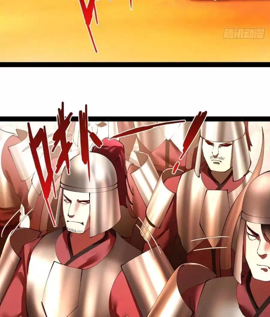 Chapter 383 - Image 2