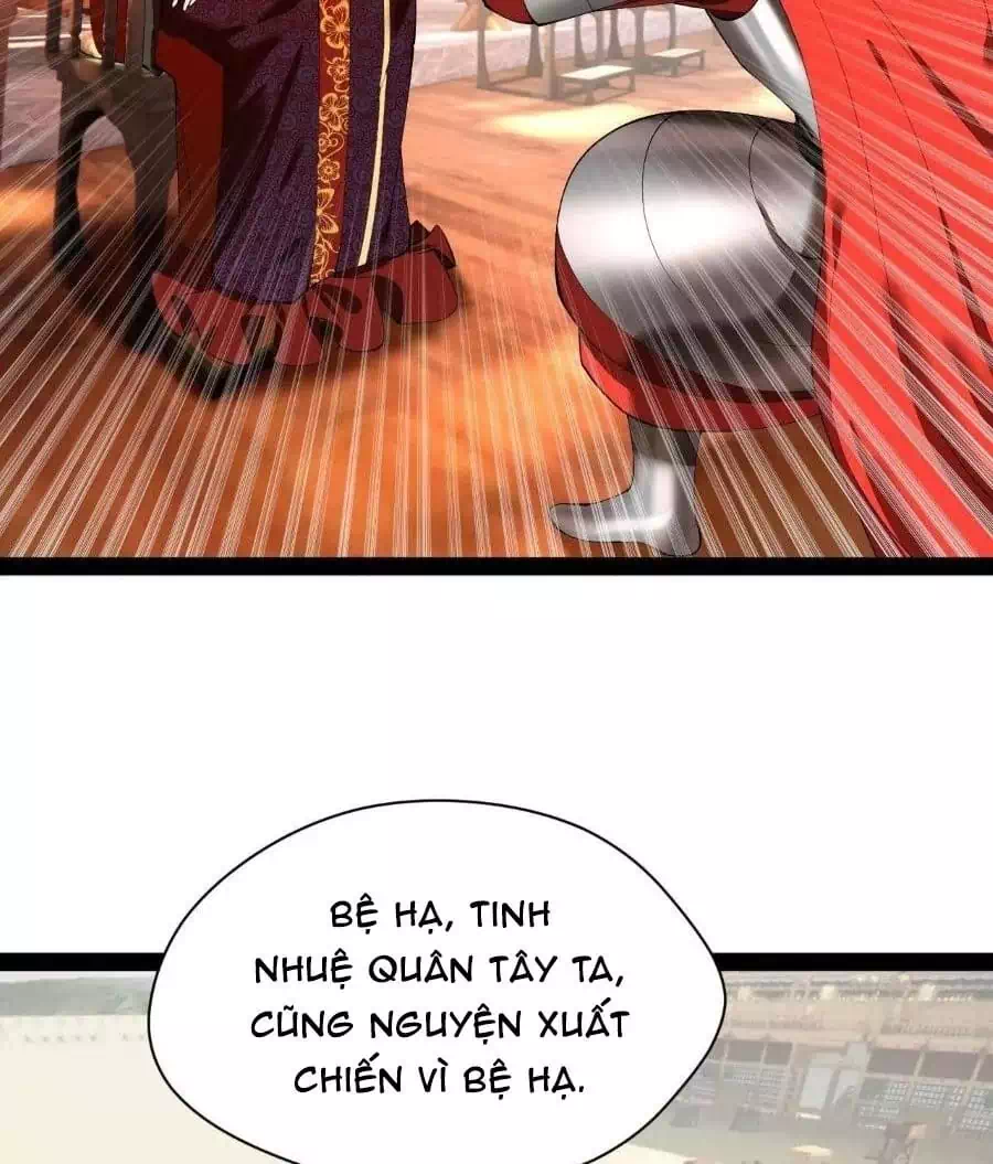 Chapter 383 - Image 19