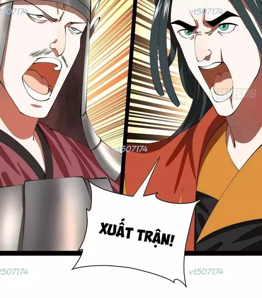 Chapter 383 - Image 41