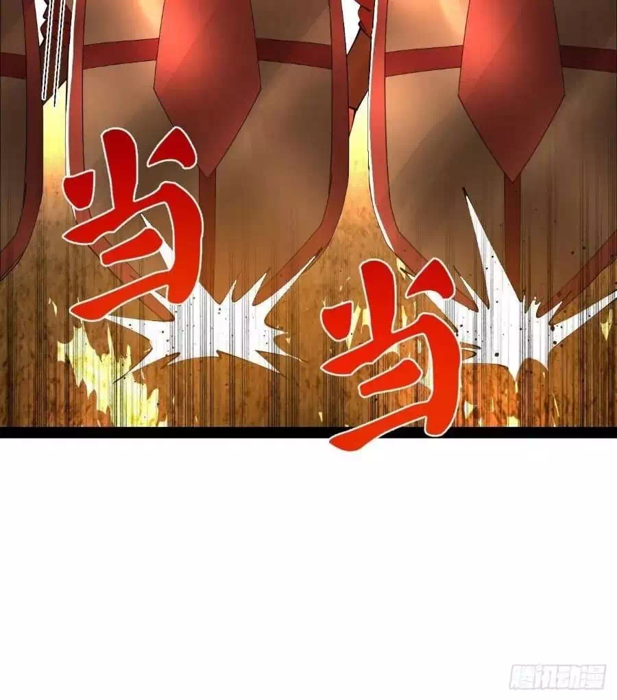 Chapter 383 - Image 63