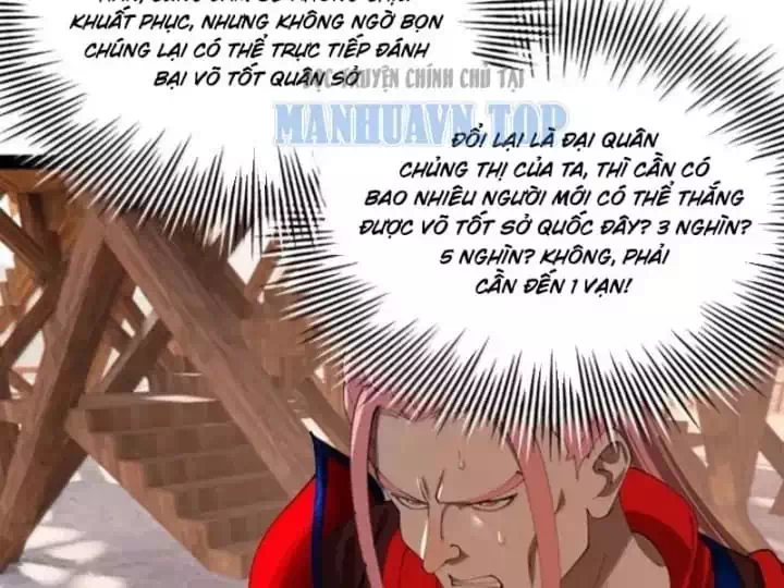 Chapter 384 - Image 31