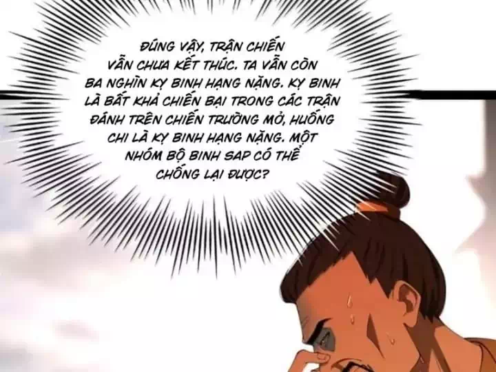 Chapter 384 - Image 45