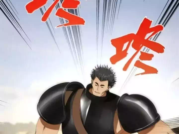 Chapter 384 - Image 72