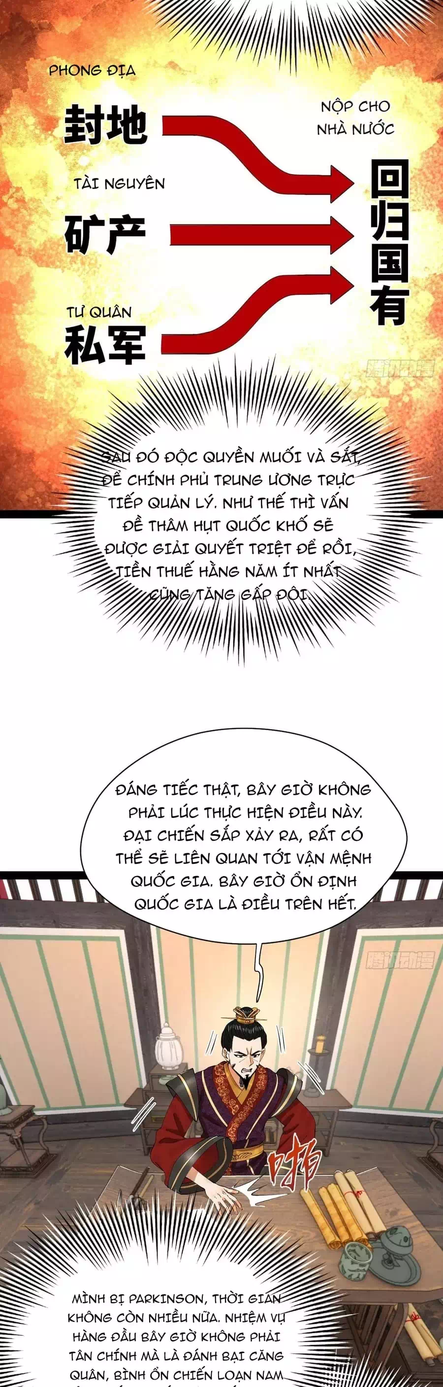 Chapter 389 - Image 14