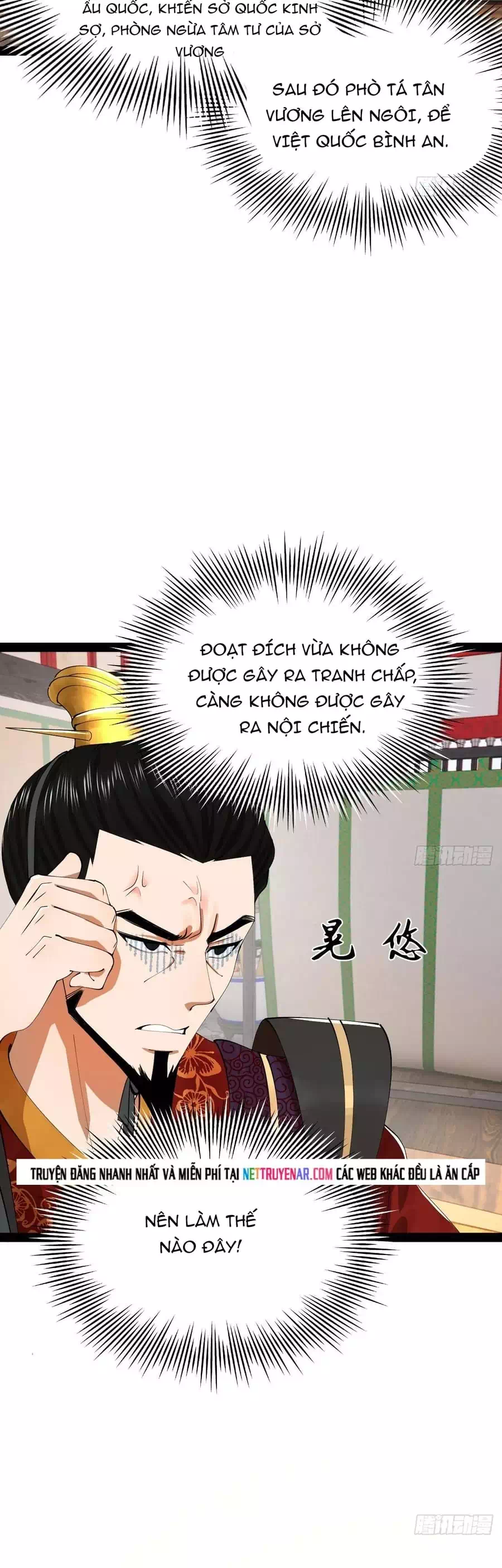 Chapter 389 - Image 15