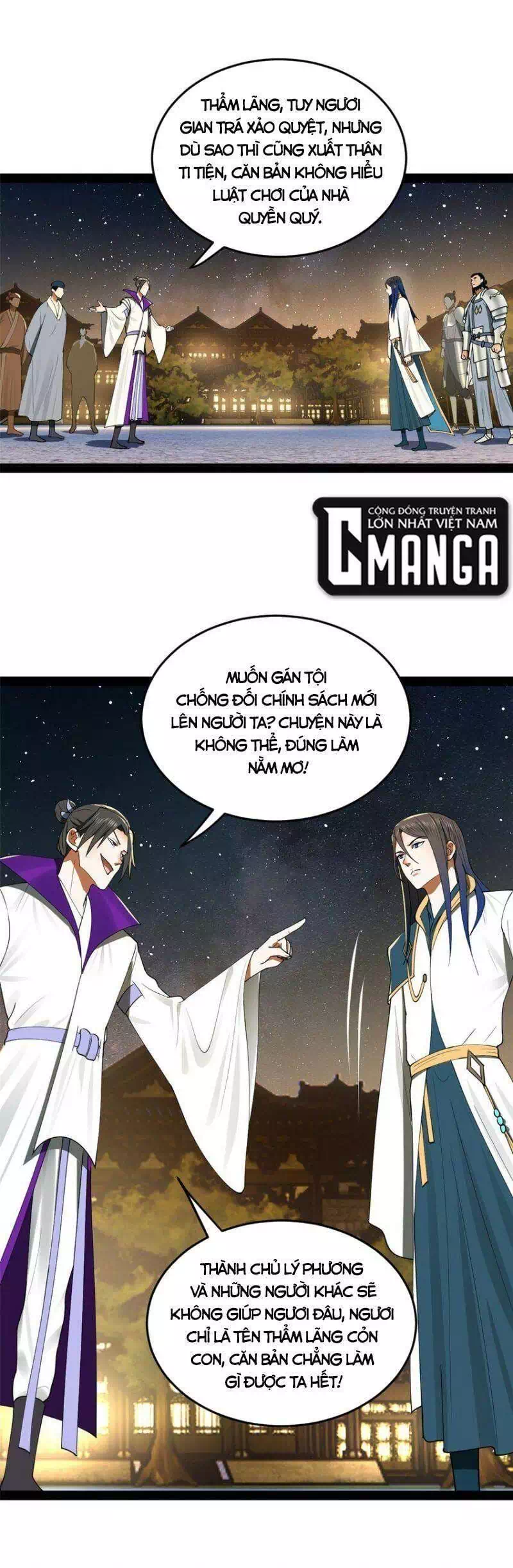 Chapter 39 - Image 11