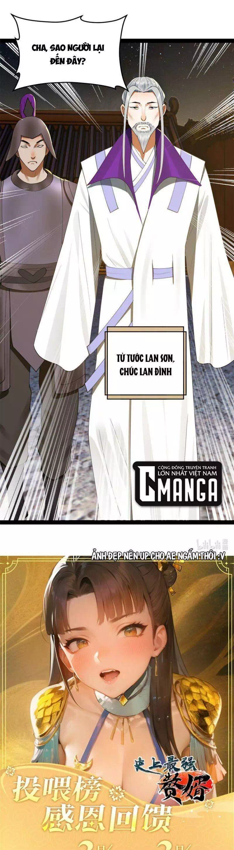 Chapter 39 - Image 14
