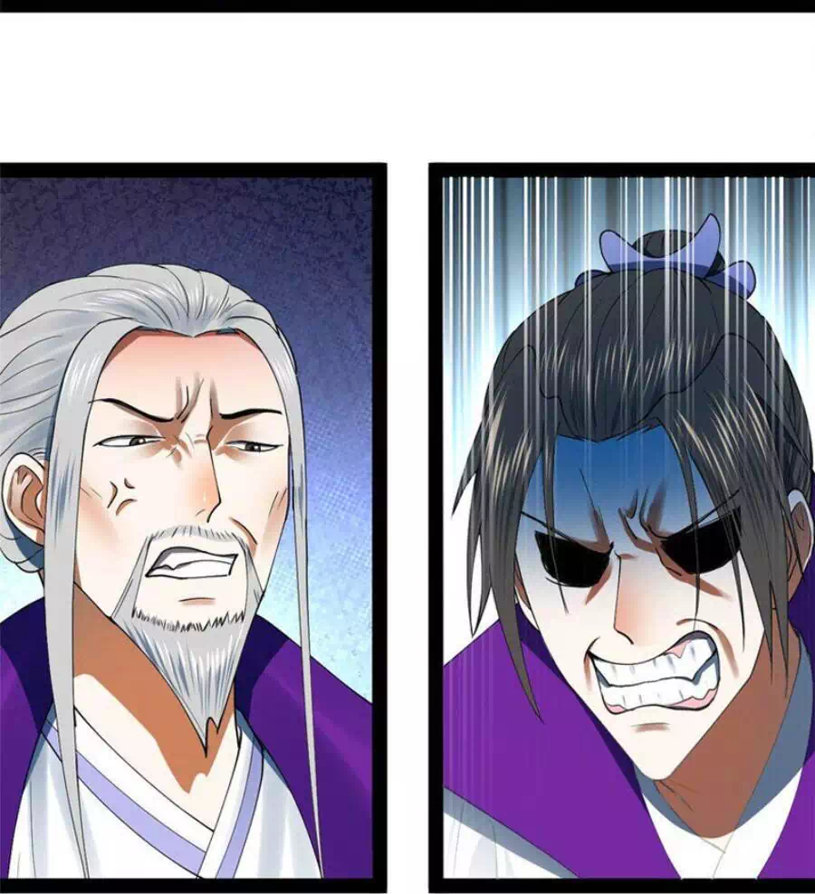 Chapter 39 - Image 21