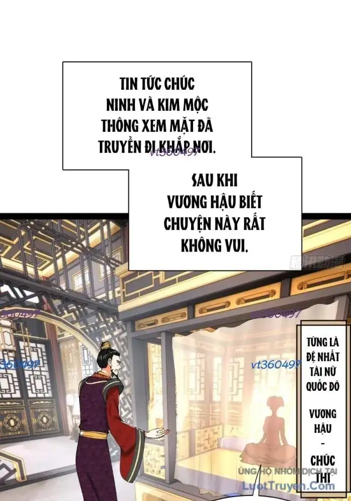 Chapter 390 - Image 33