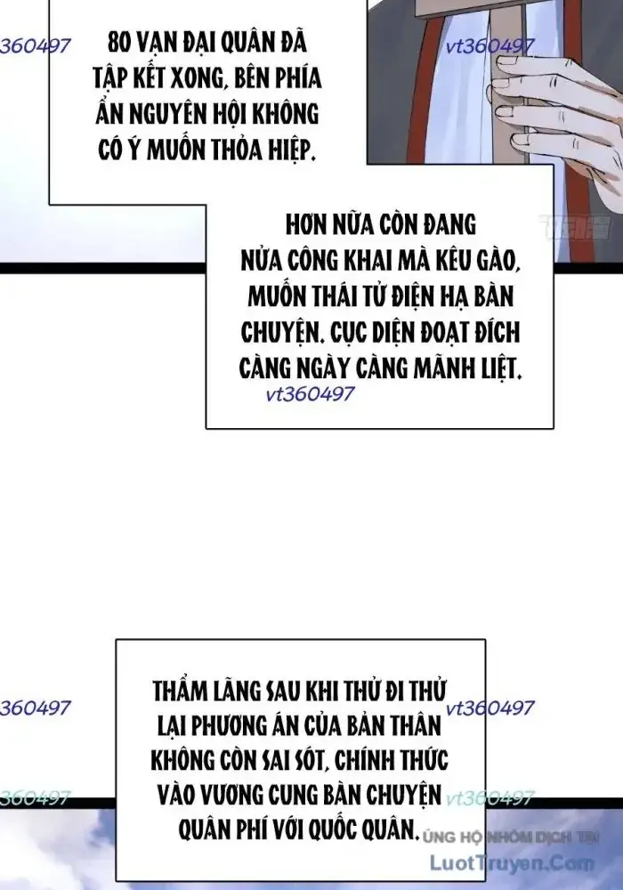 Chapter 390 - Image 37
