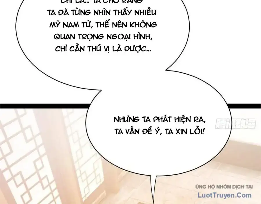Chapter 391 - Image 33