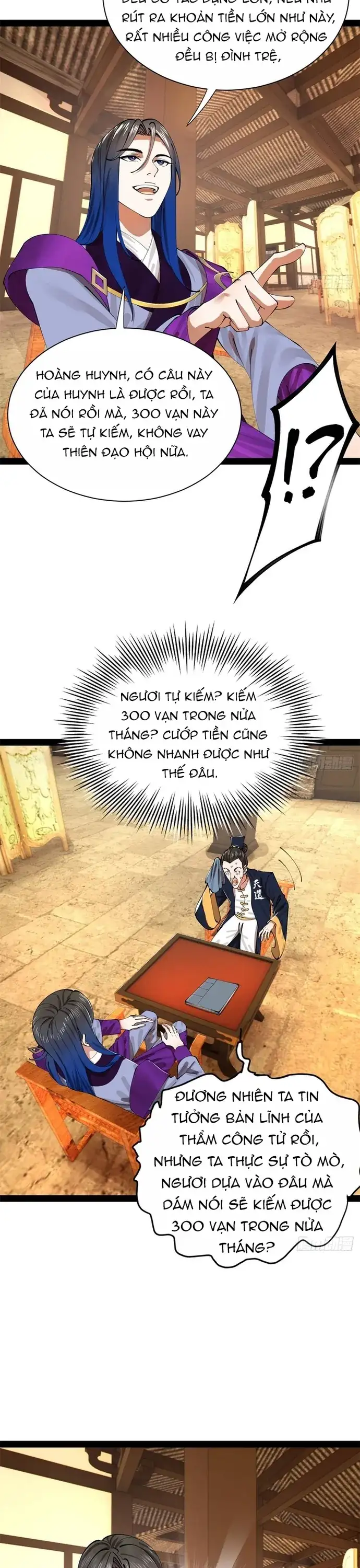 Chapter 392 - Image 5