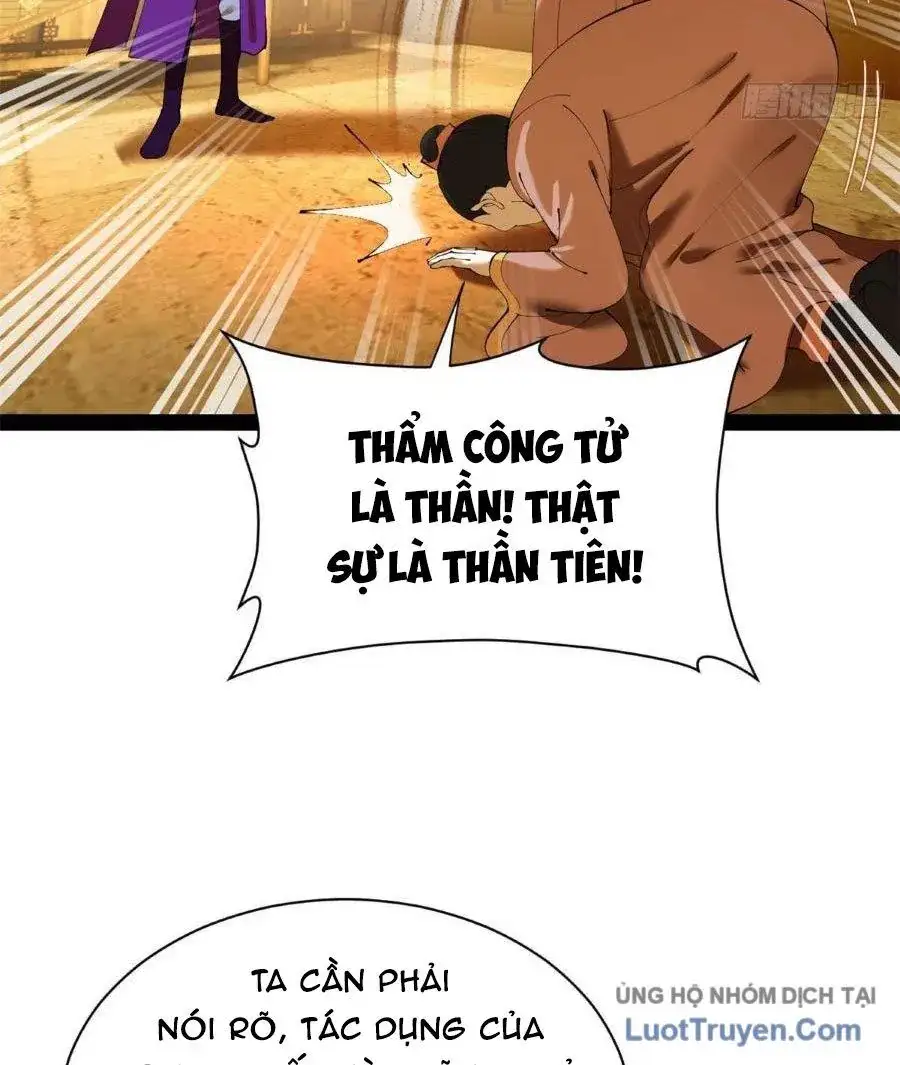 Chapter 393 - Image 17