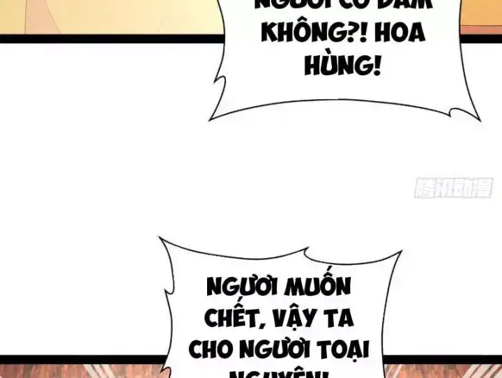 Chapter 394 - Image 68