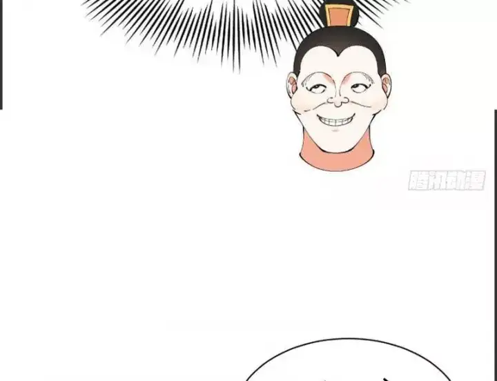 Chapter 394 - Image 9