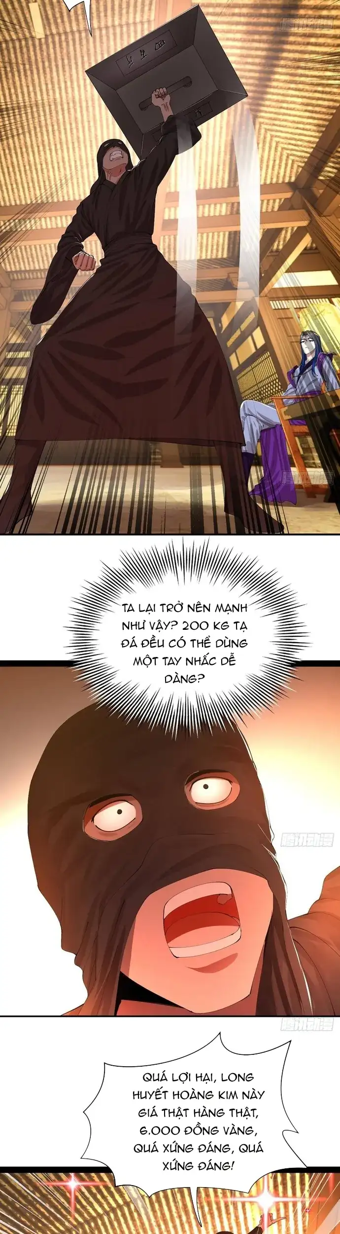 Chapter 395 - Image 11