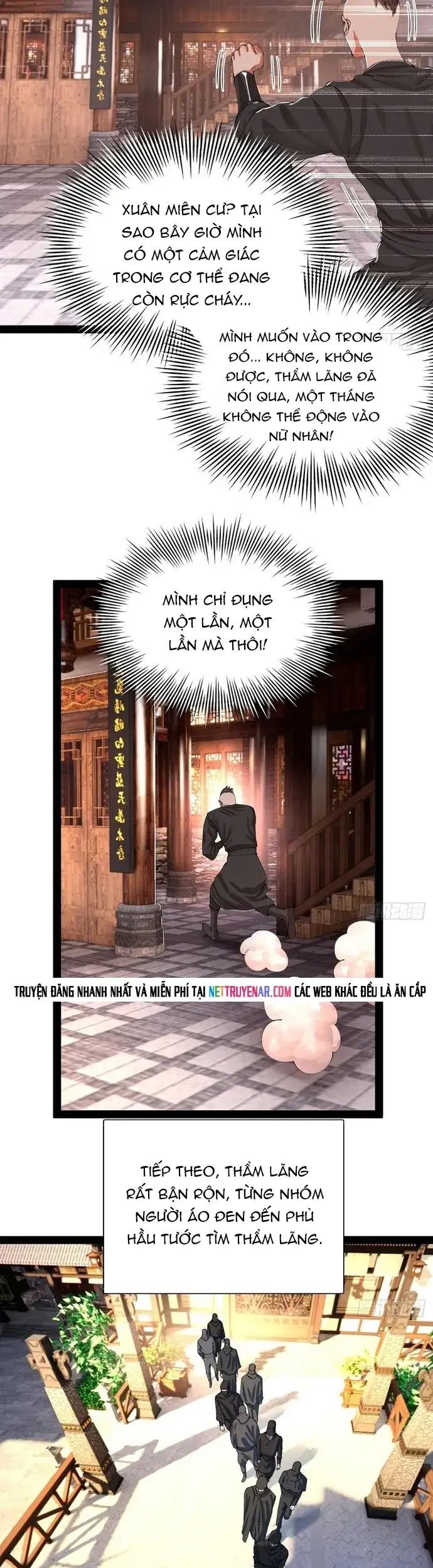 Chapter 395 - Image 14